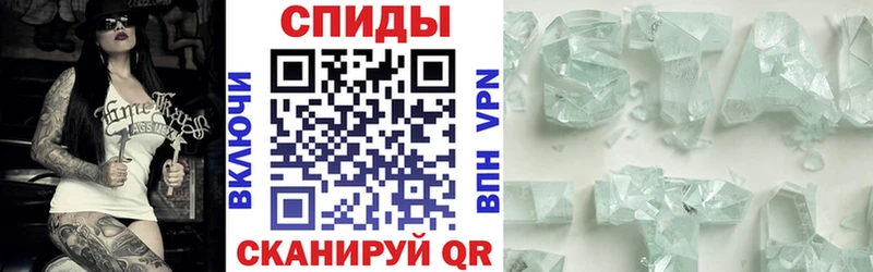 Amphetamine Premium Киров