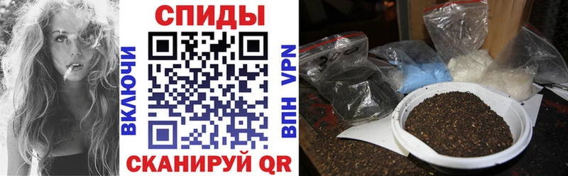 БУТИРАТ бутик  Киров 