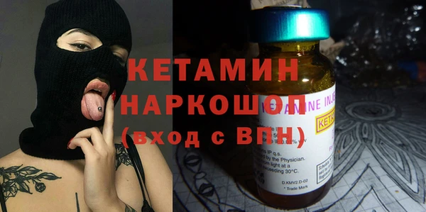 скорость Баксан