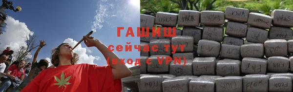 твердый Балабаново