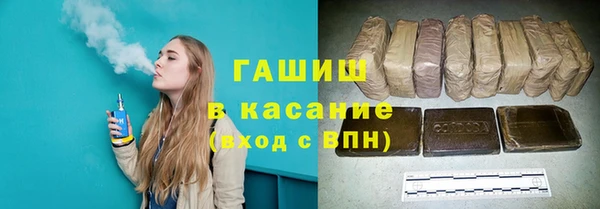 скорость Баксан