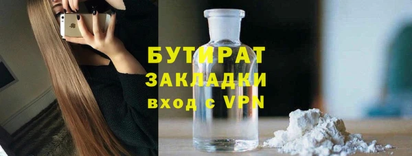 скорость Баксан