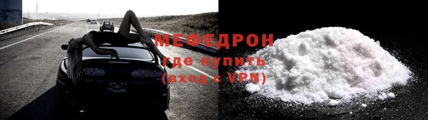 твердый Балабаново