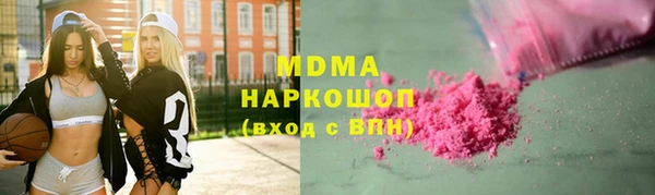 скорость Баксан