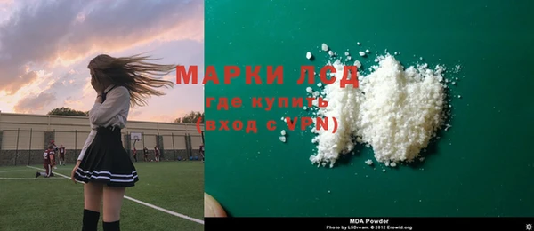 скорость Баксан