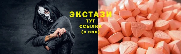 твердый Покачи