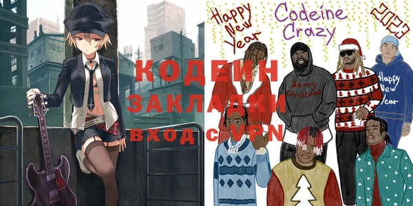 скорость Баксан