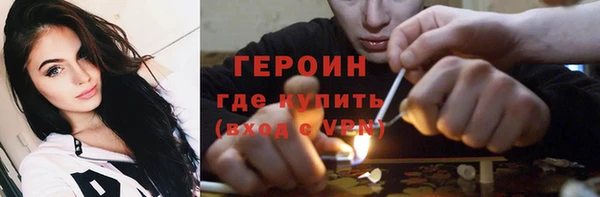 твердый Балабаново