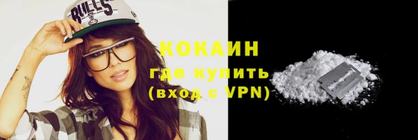 твердый Балабаново