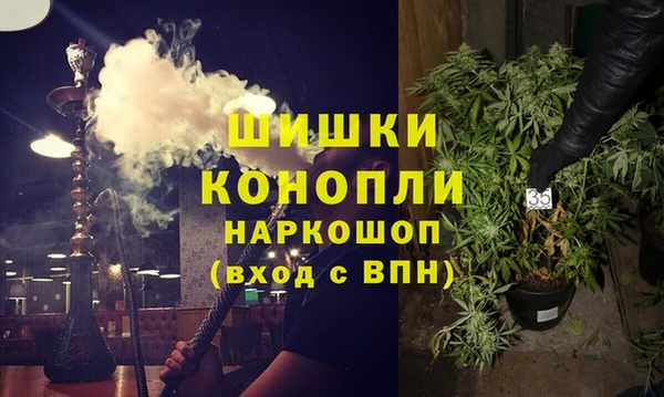 твердый Балабаново