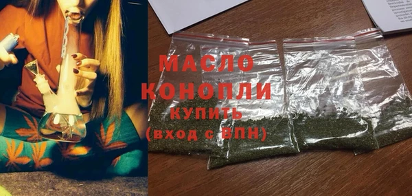 скорость Баксан