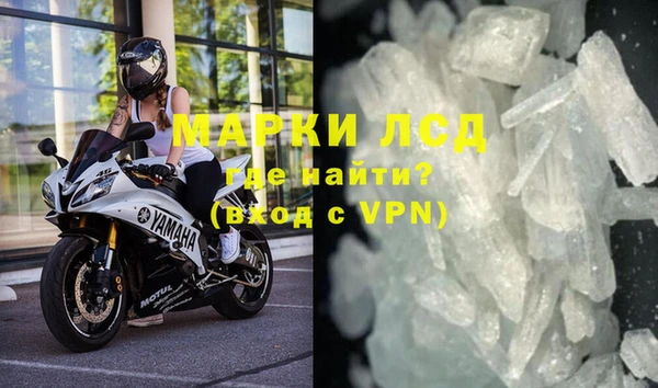 МДМА Покров