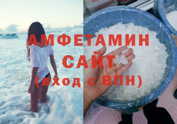 скорость Баксан