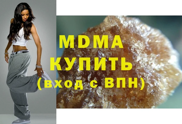 скорость Баксан