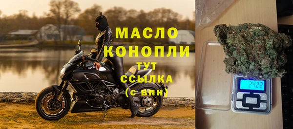 скорость Баксан