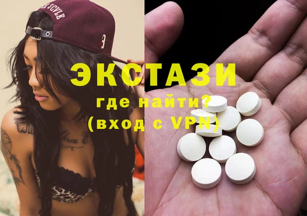 скорость Баксан