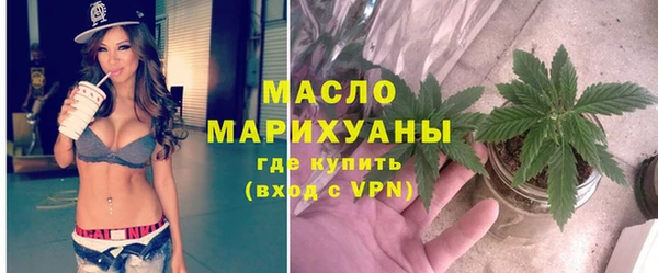 скорость Баксан