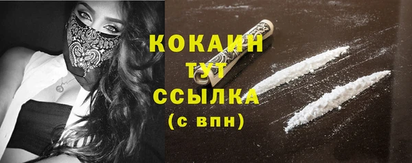 твердый Балабаново
