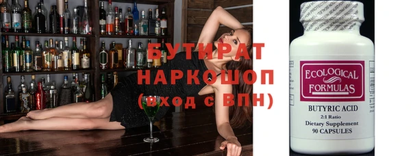 твердый Балабаново