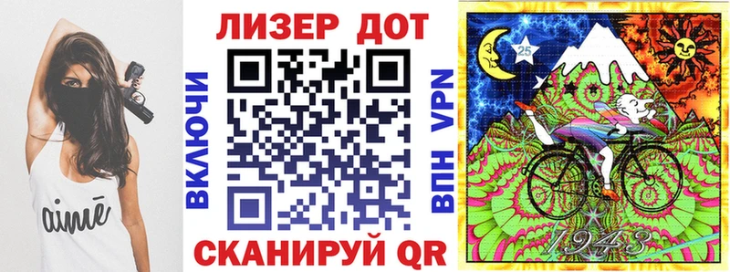 Марки NBOMe 1,5мг  купить наркотики цена  Киров 